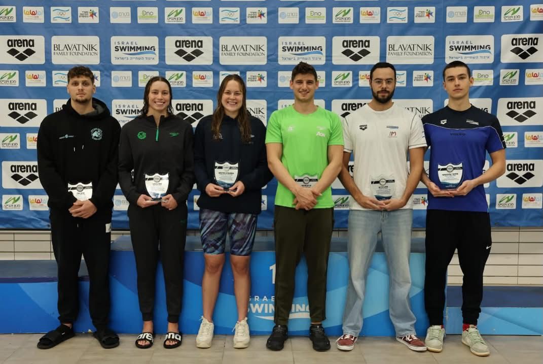 maccabi haifa swiming