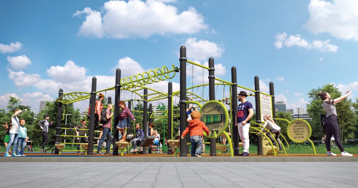 park eshkol main