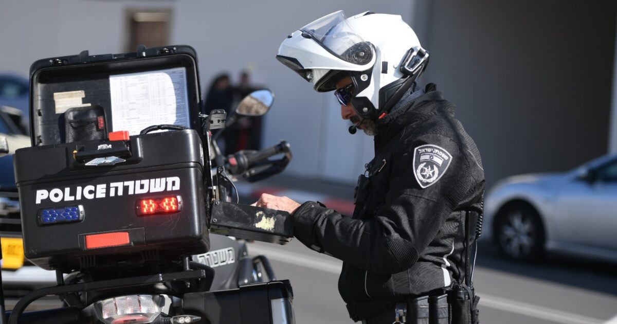 police man