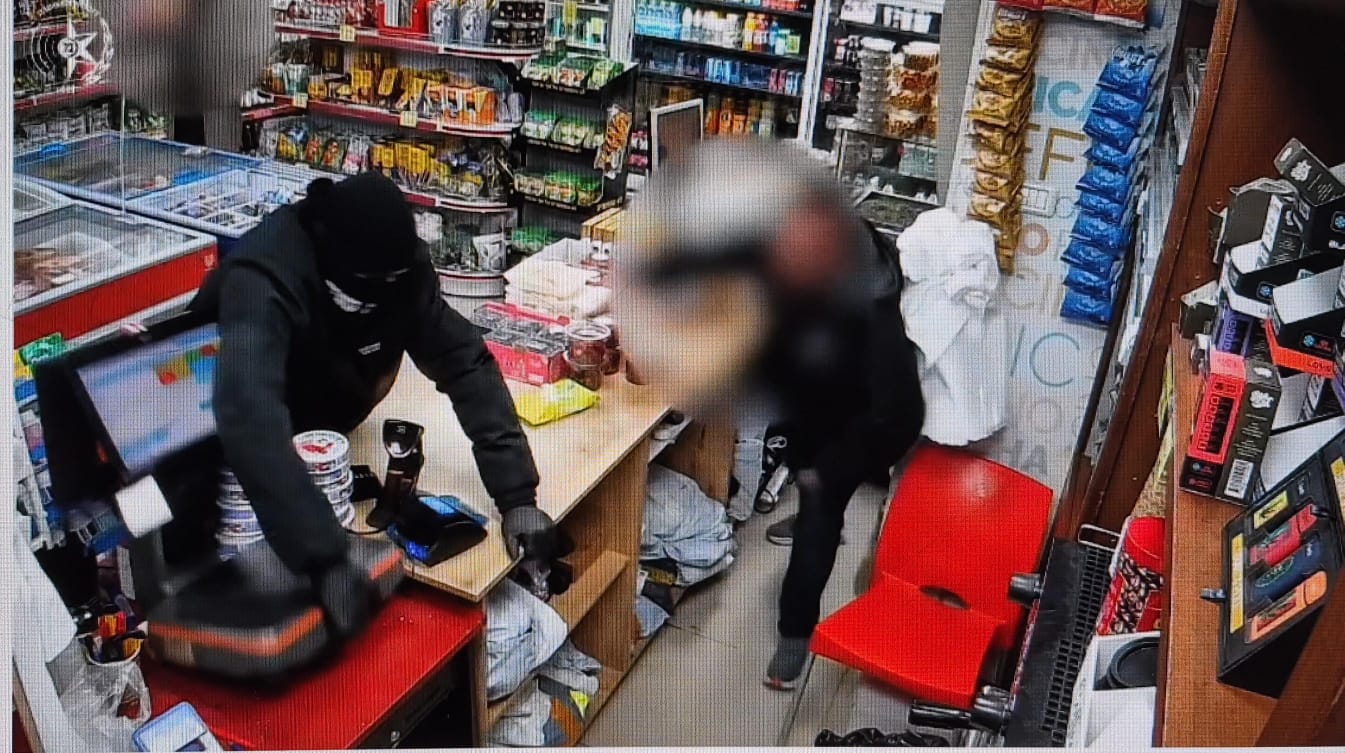 robber haifa carmel zarfati