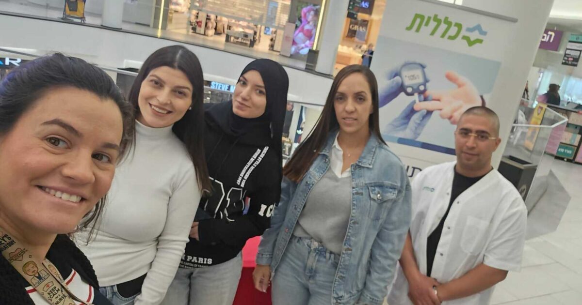 sukeret clalit grand
