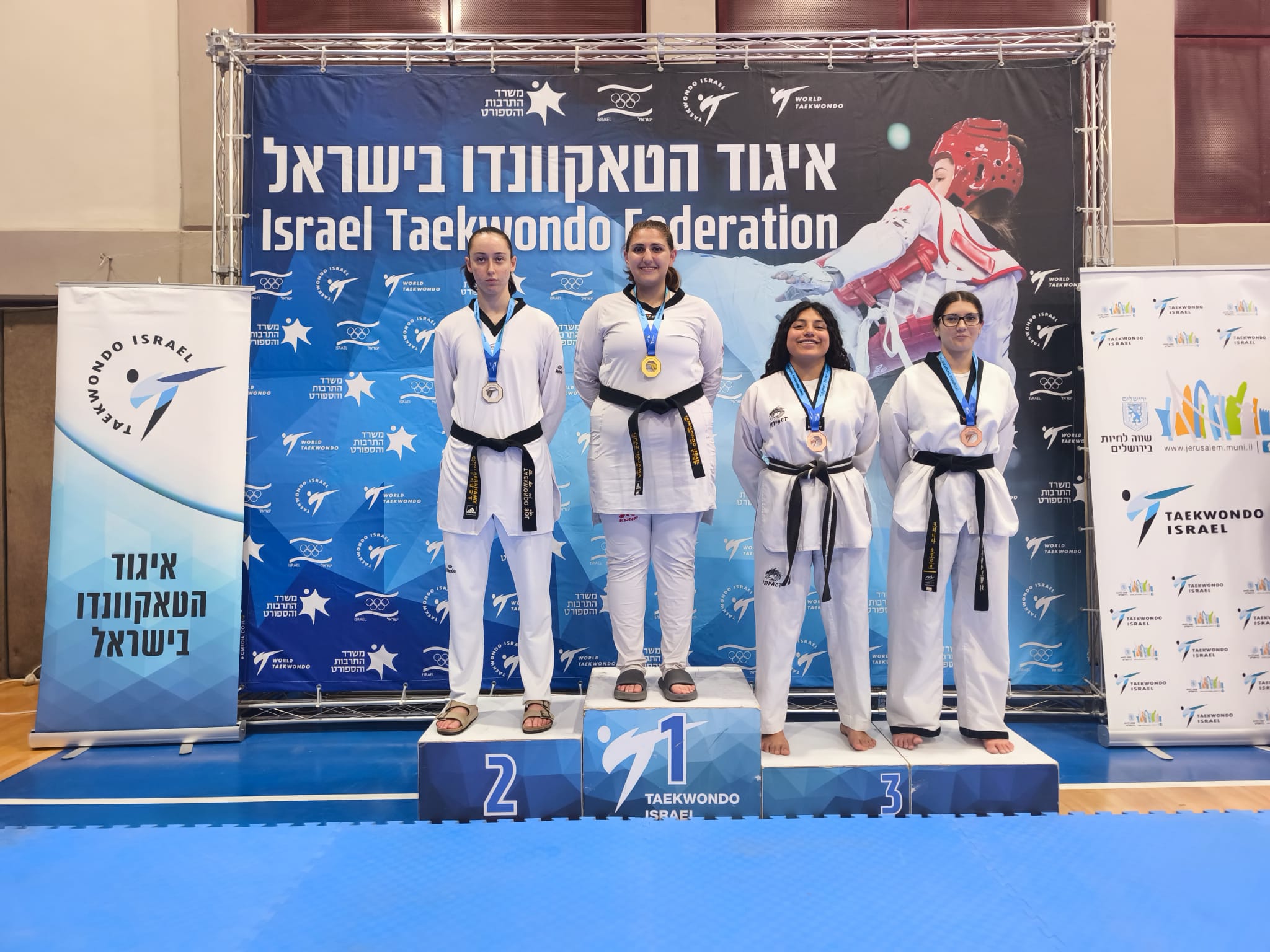 takwando haifa winners