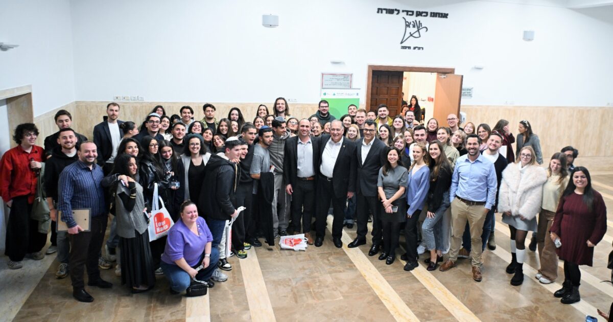 yona yehodey hatfozot
