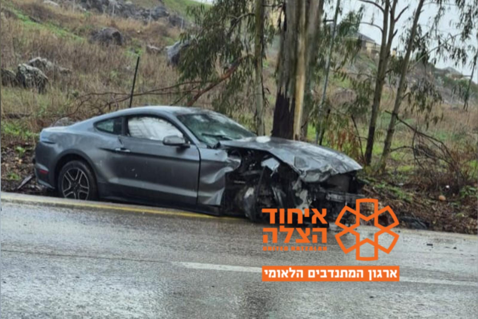 accident mishmar hayarden