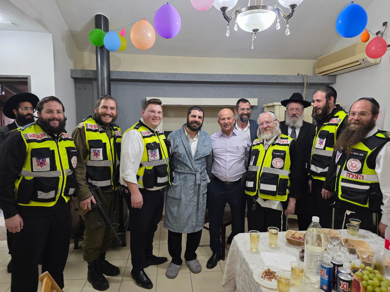 afula hazala