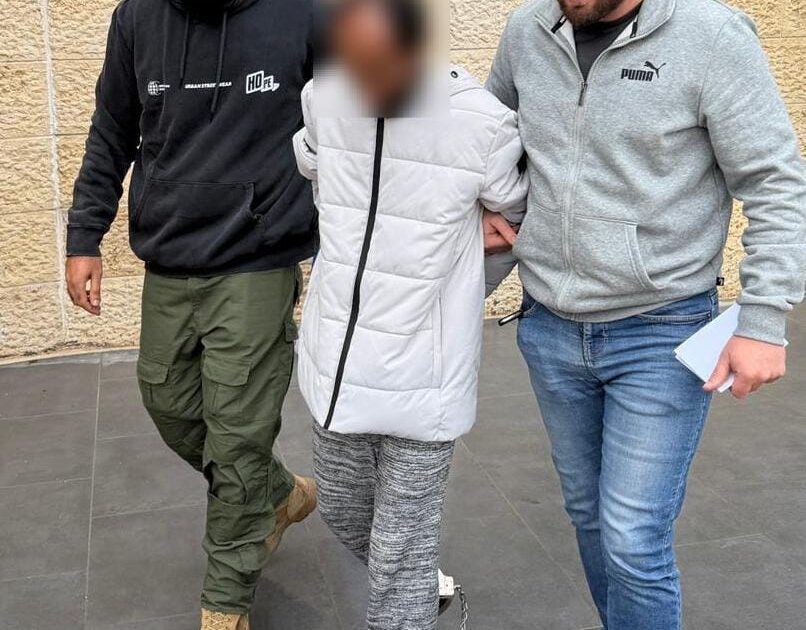 arrest murderer yokneam