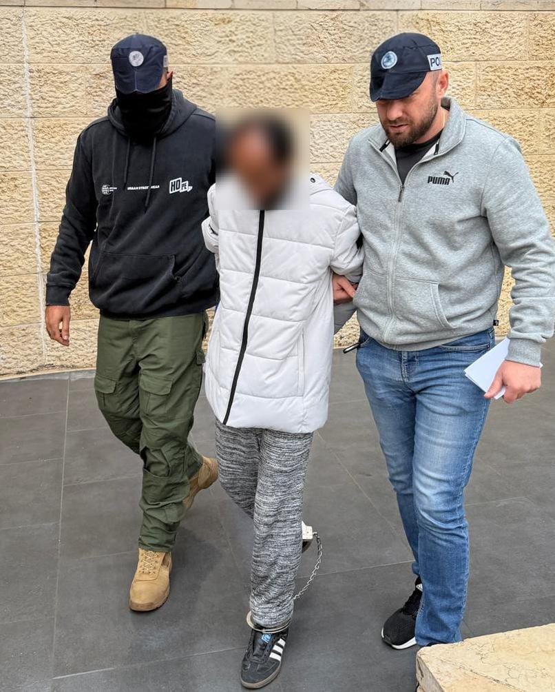arrest murderer yokneam