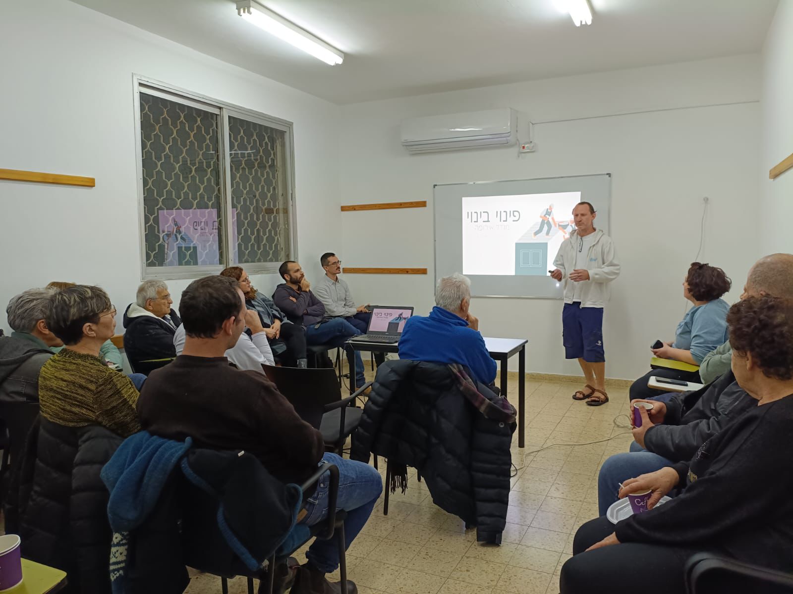 img-202601