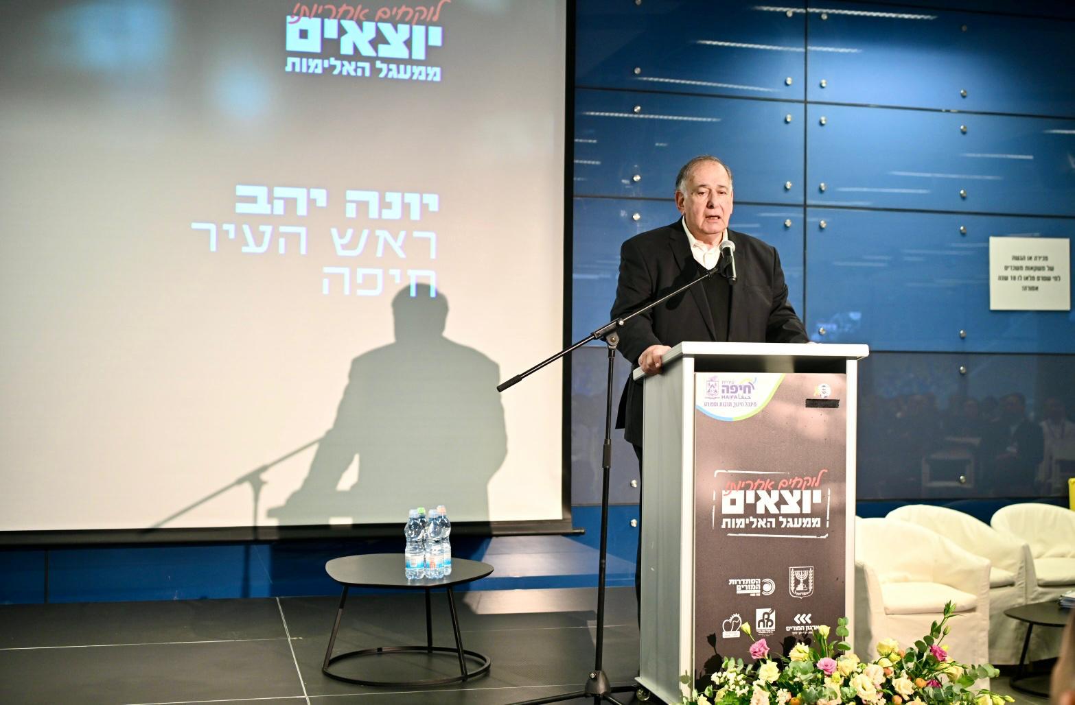lokhim ahrayot haifa yona