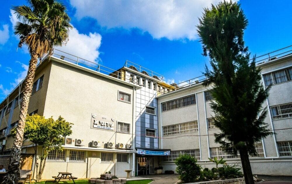 merkaz mezoyanut eliezer haifa