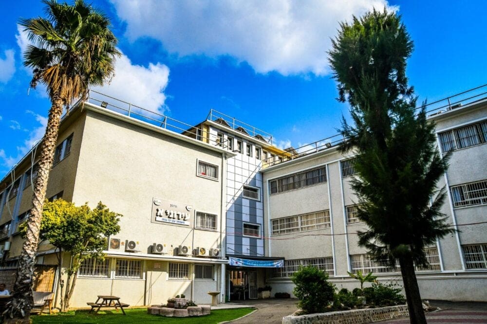 merkaz mezoyanut eliezer haifa