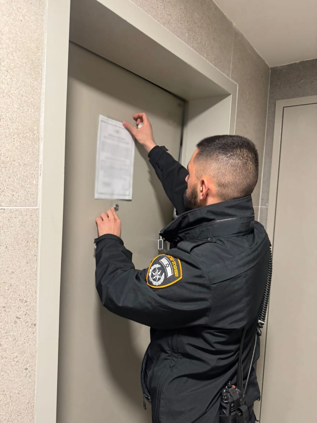 nahariya closed worrent