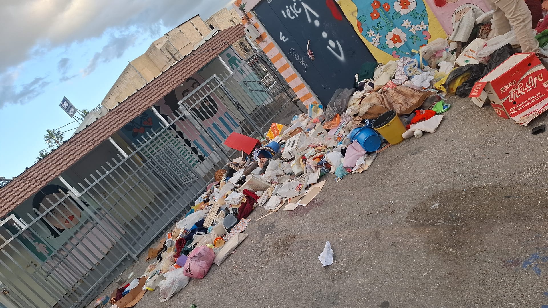 wadi salib trash main