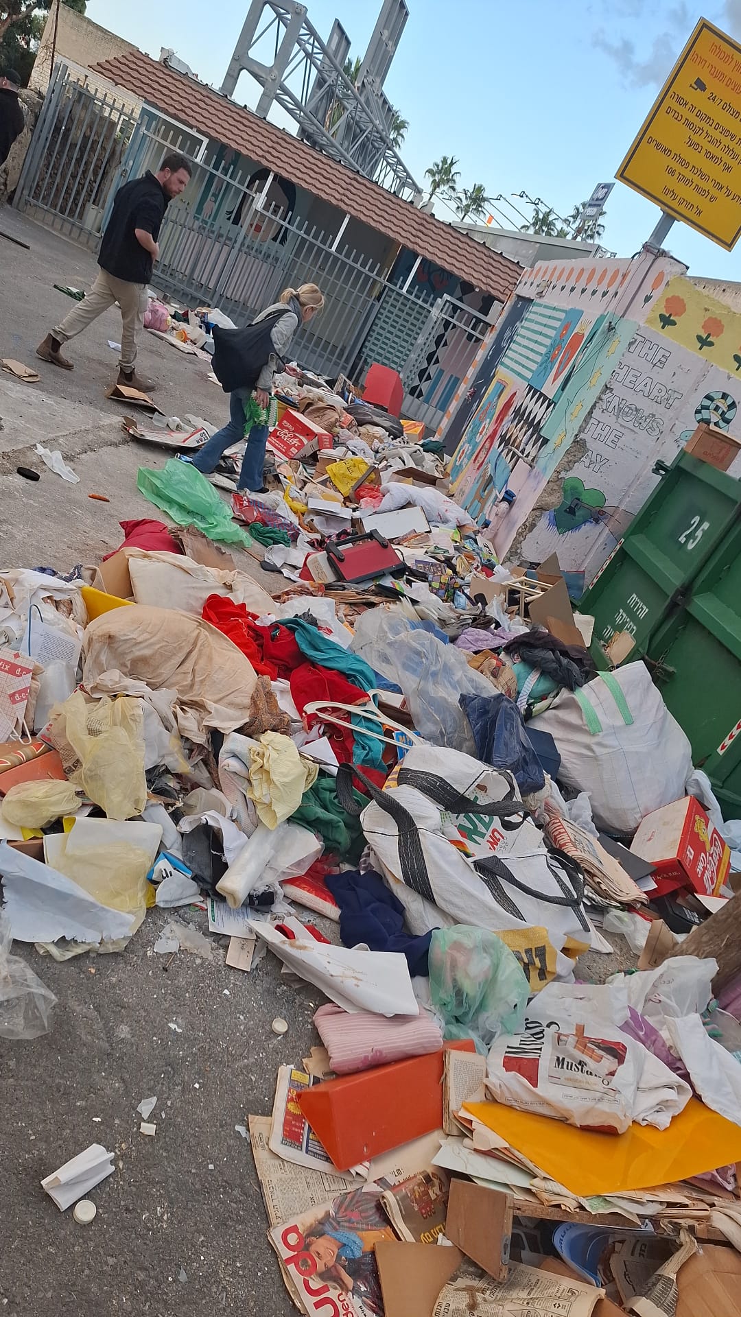 wadi salib trash