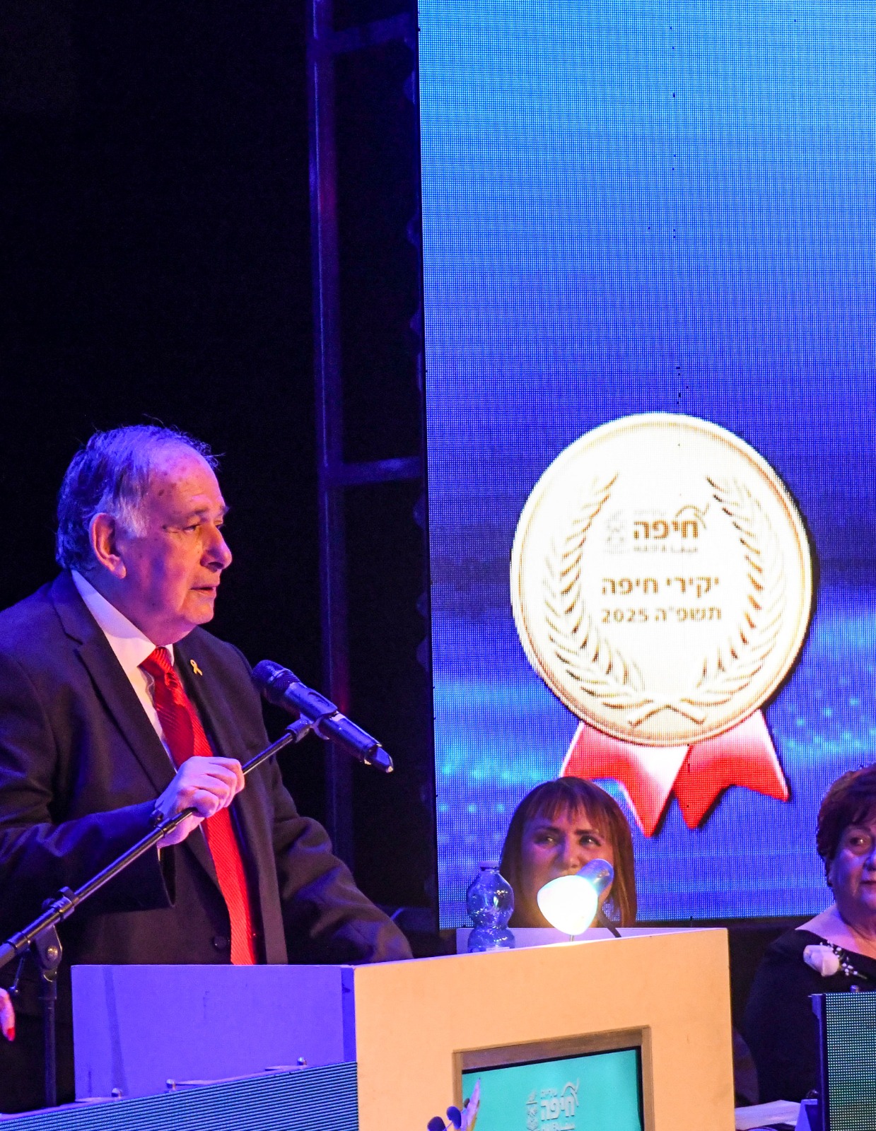yekiry hair haifa 20252