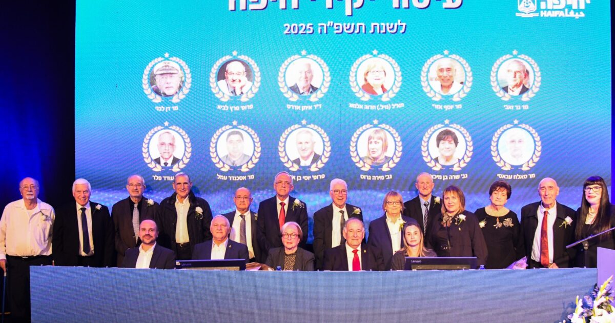 yekiry hair haifa 2025