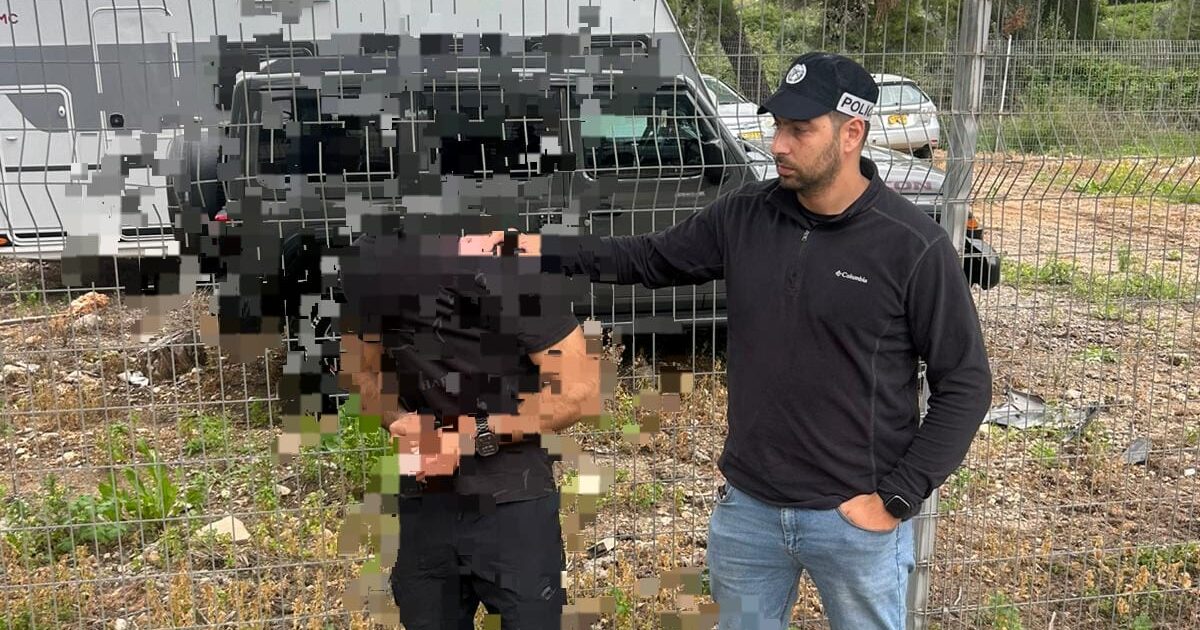 arrest foradis