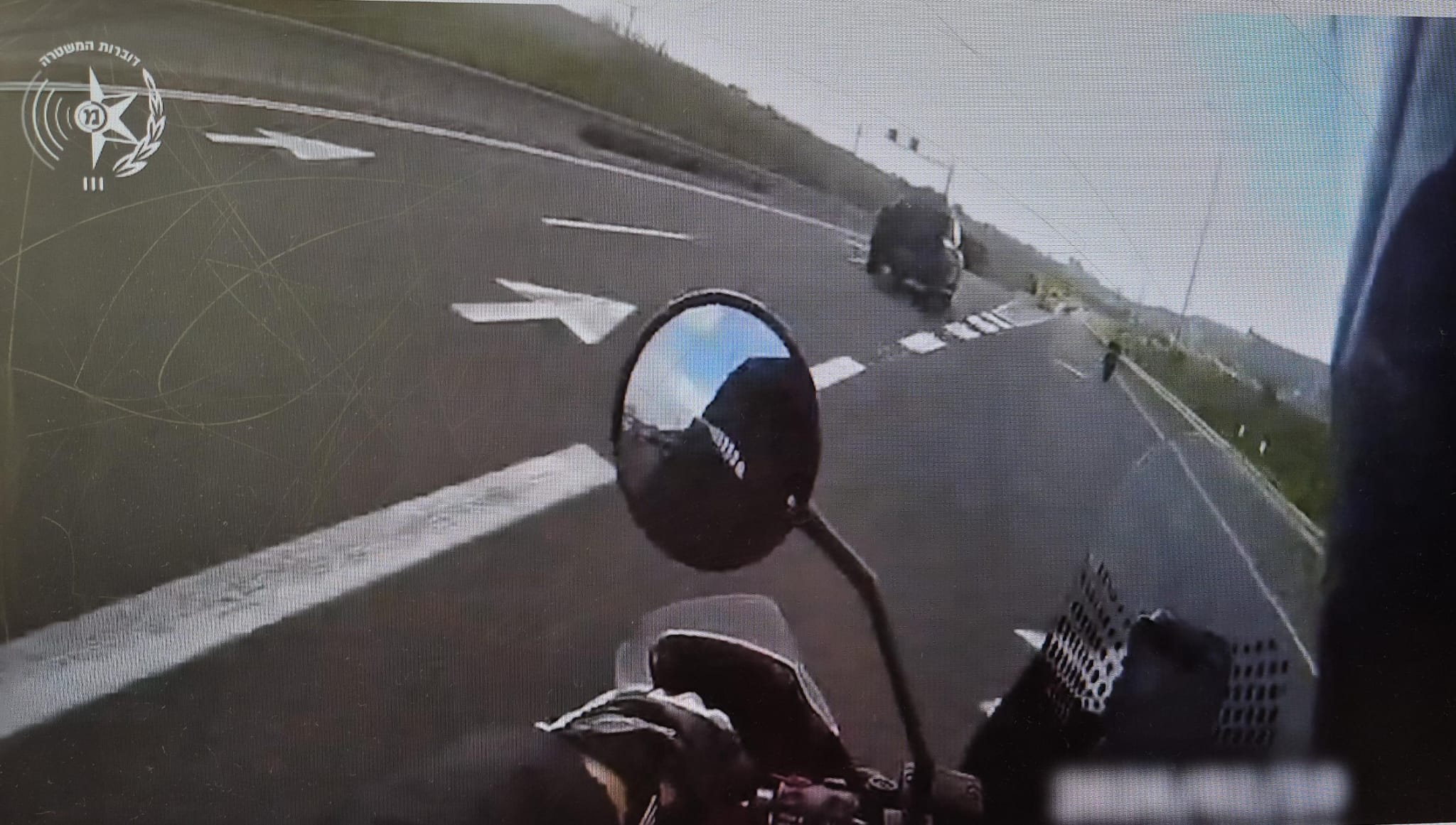 ata bic driver