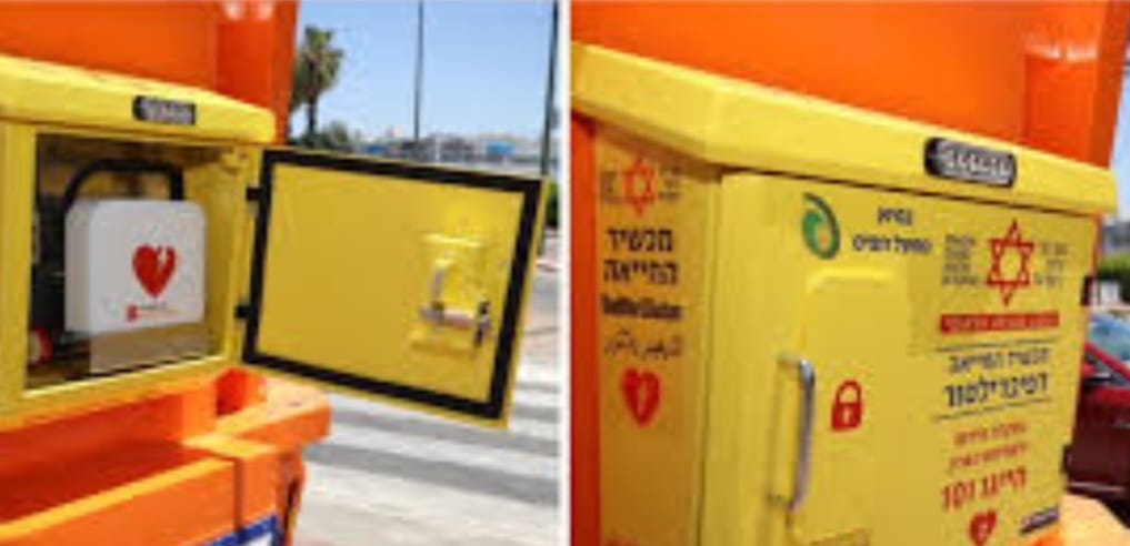 defibilator haifa