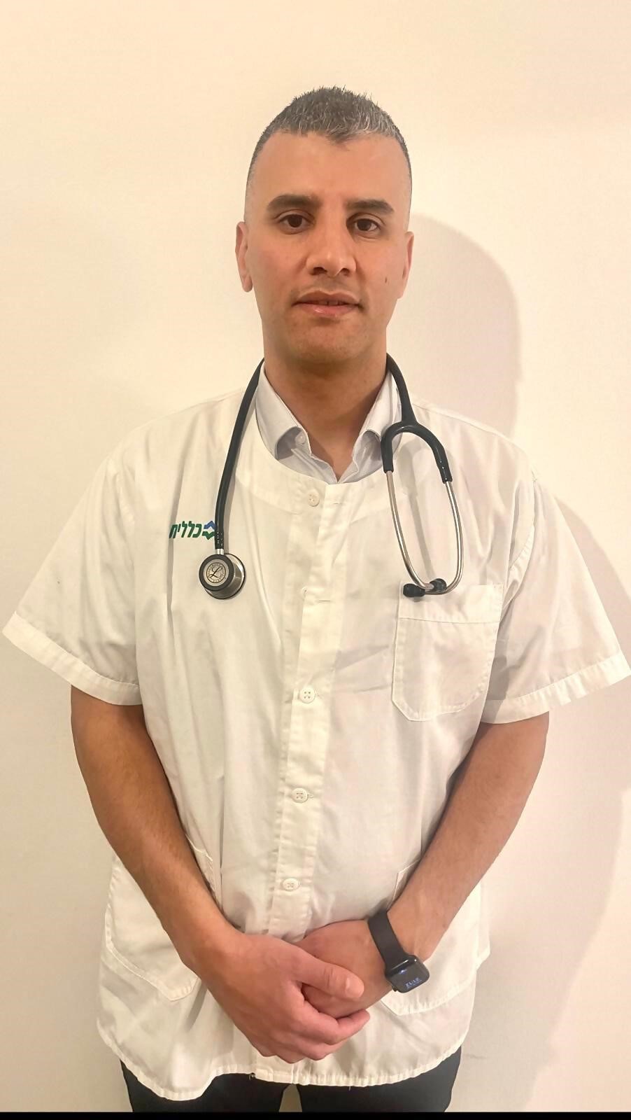 dr amar