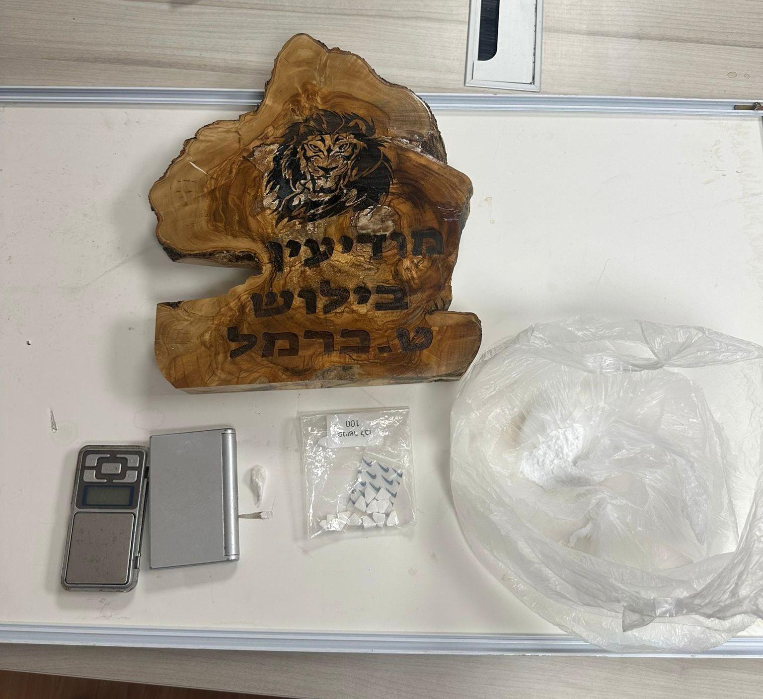 drugs tirat hacarmel