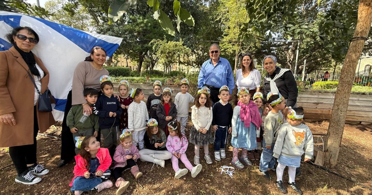 haifa to beshvat