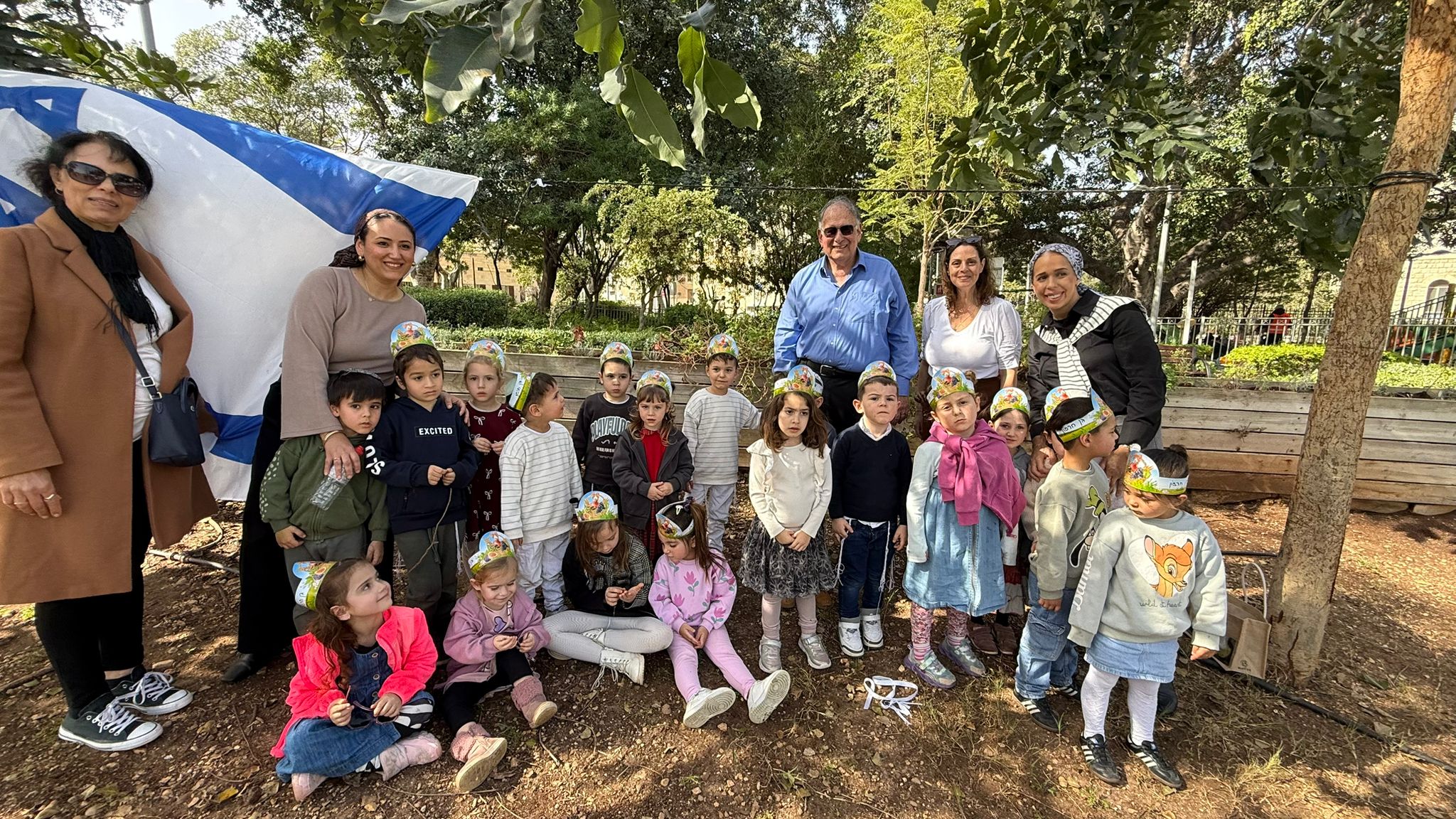 haifa to beshvat
