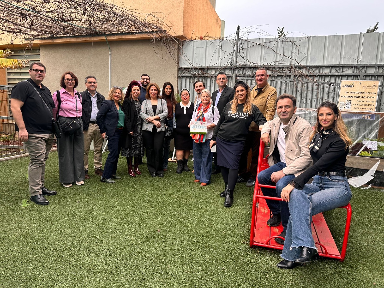 kosobo haifa kindergardn