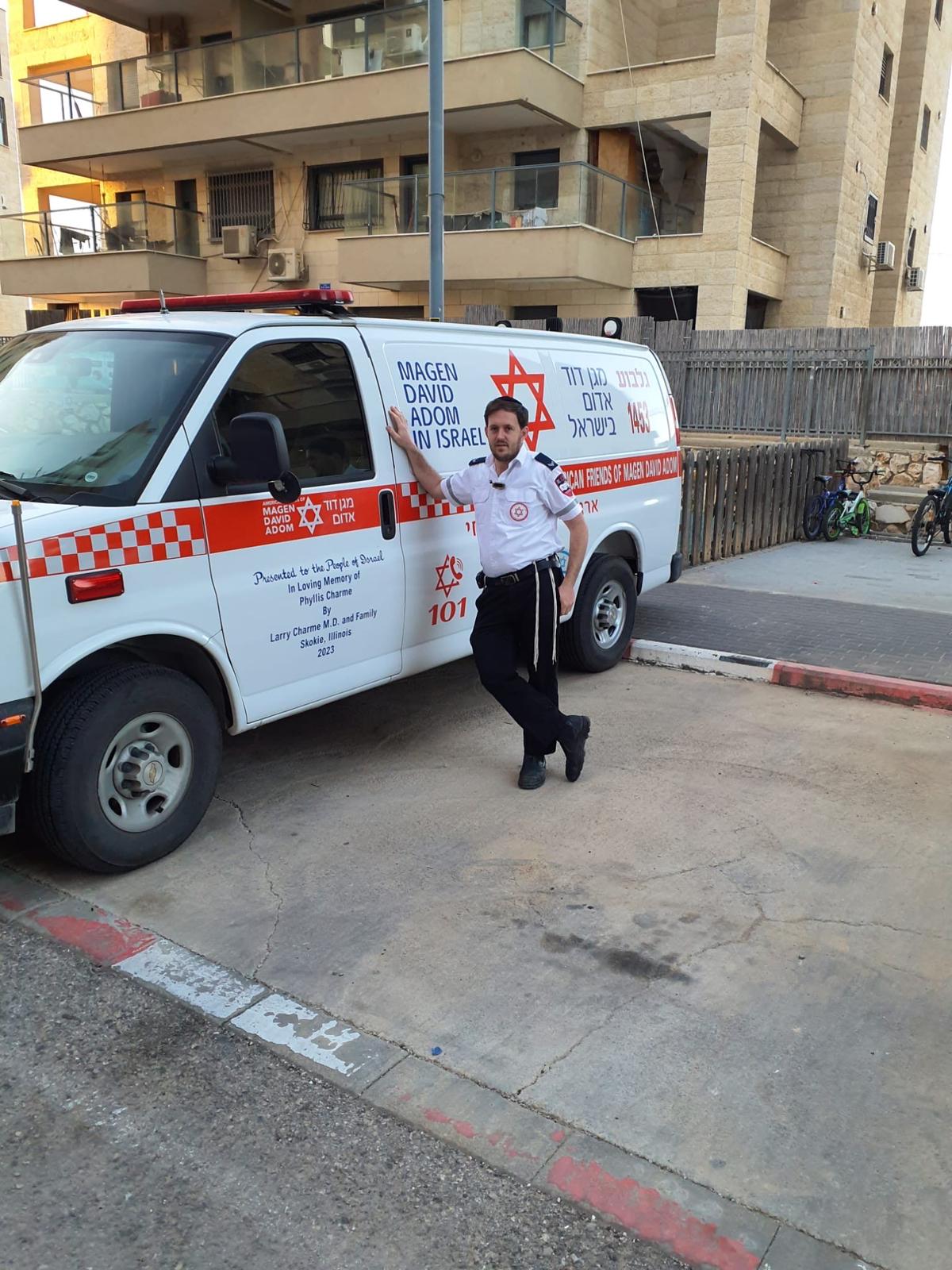 mada nof hagalil1