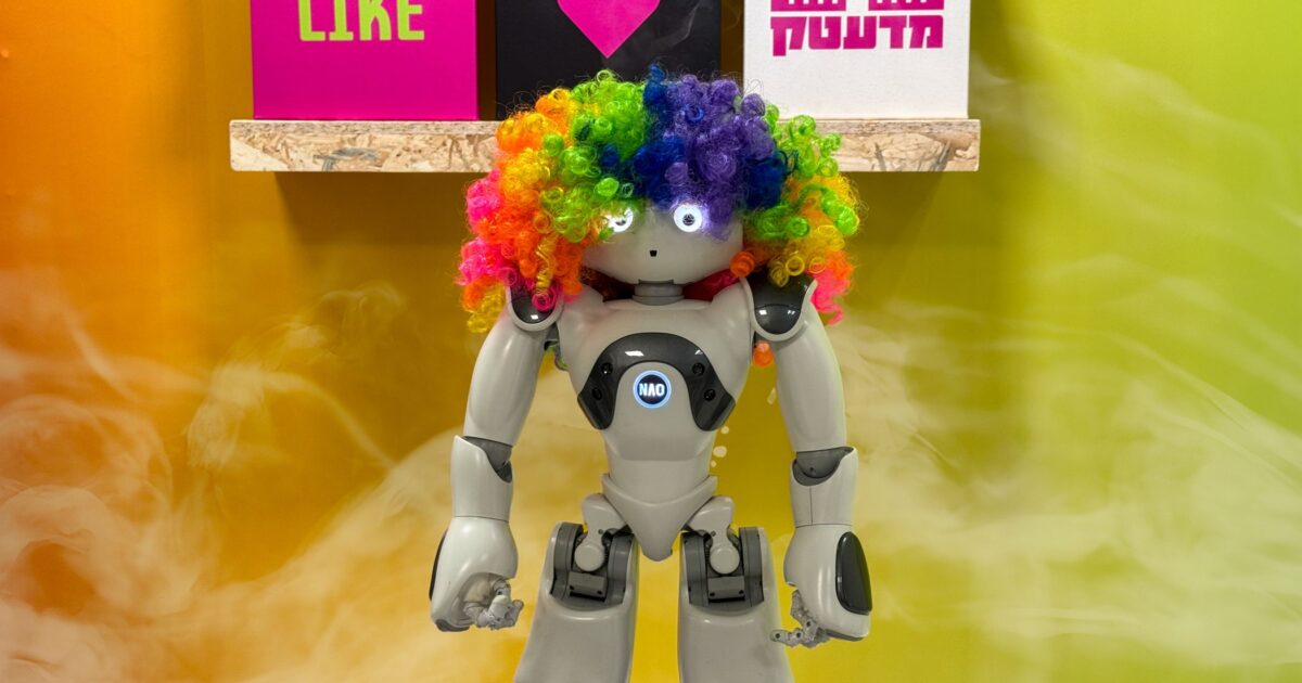 madaatec haifa purim