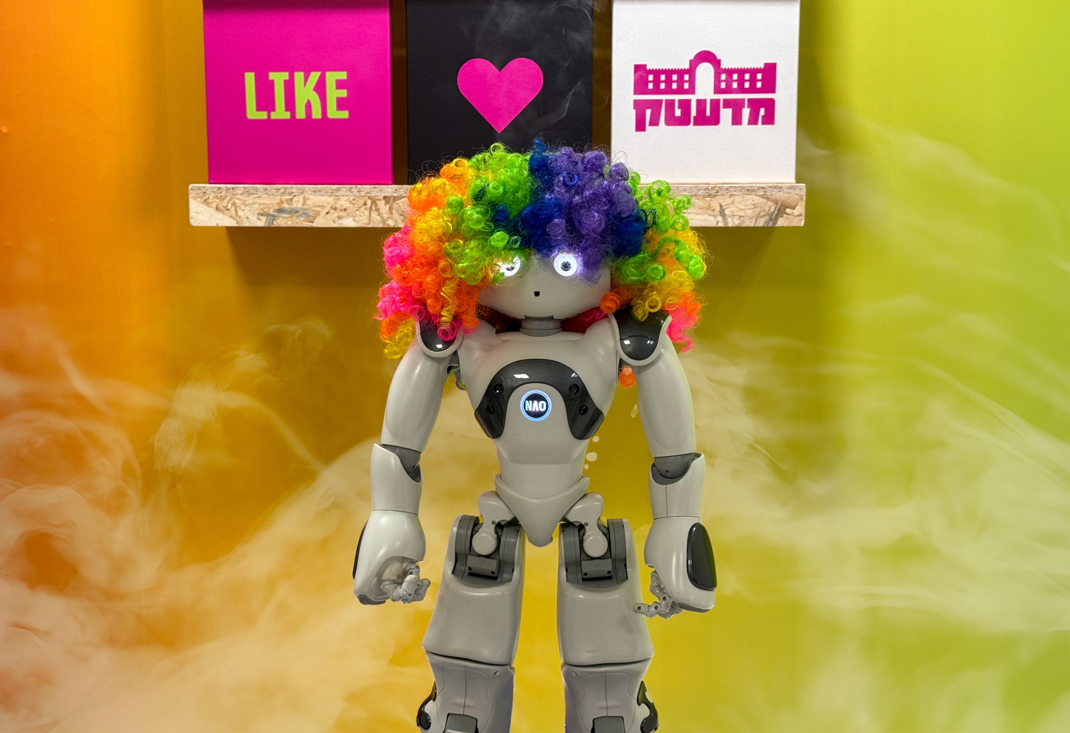 madaatec haifa purim