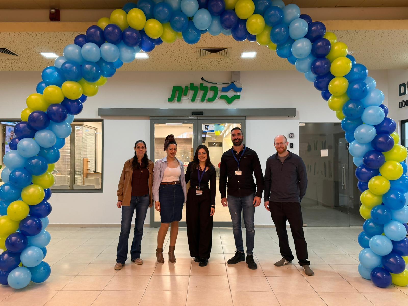 mirpaat ein sara clalit nahariya