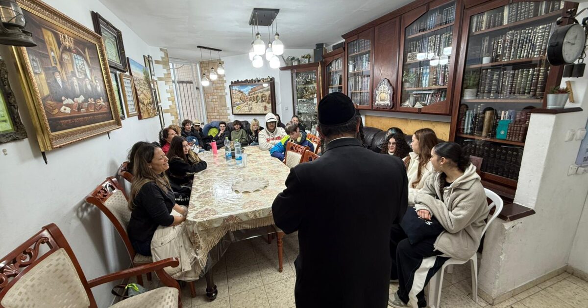 reut school haifa1