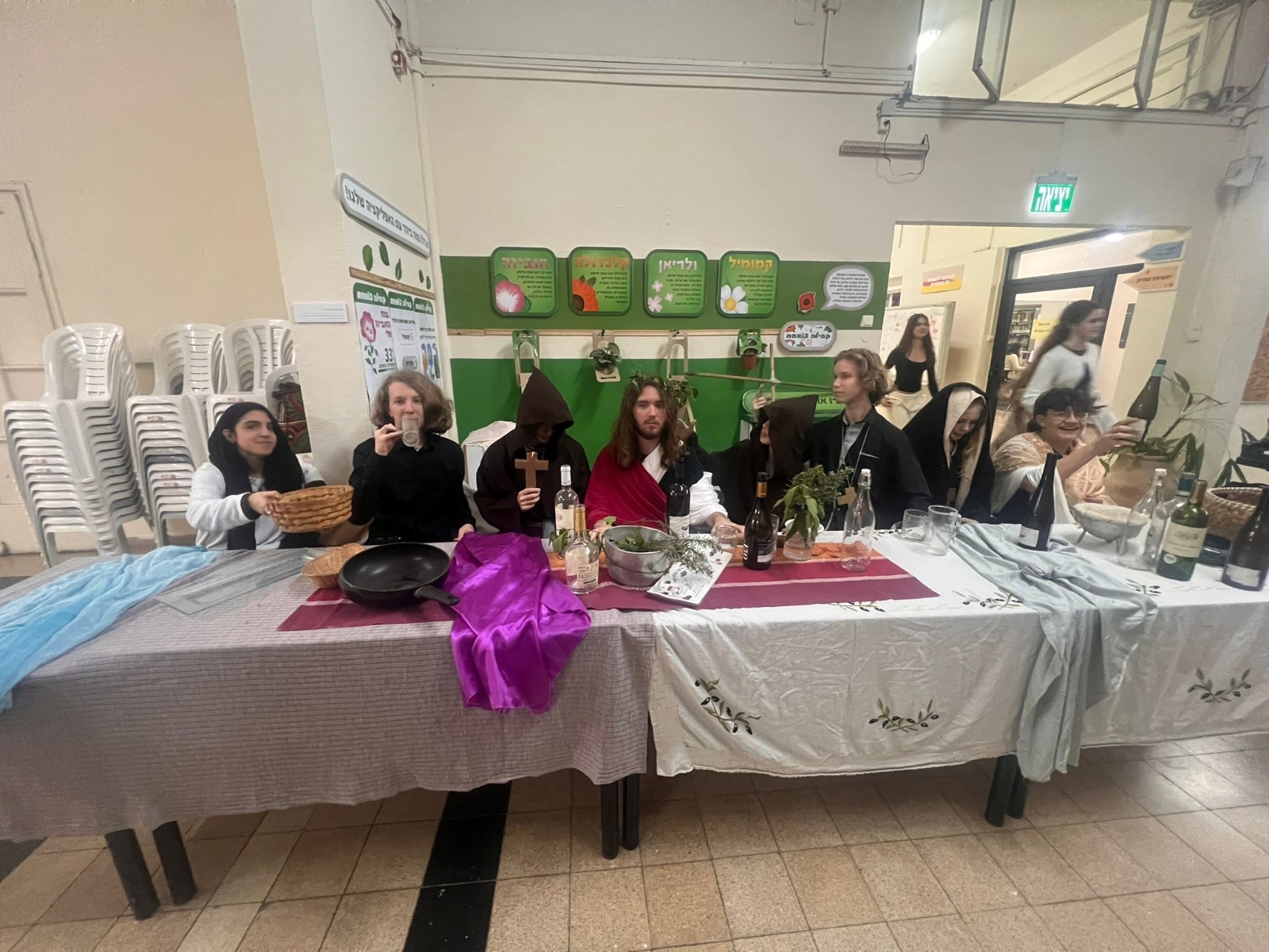 reut school haifa