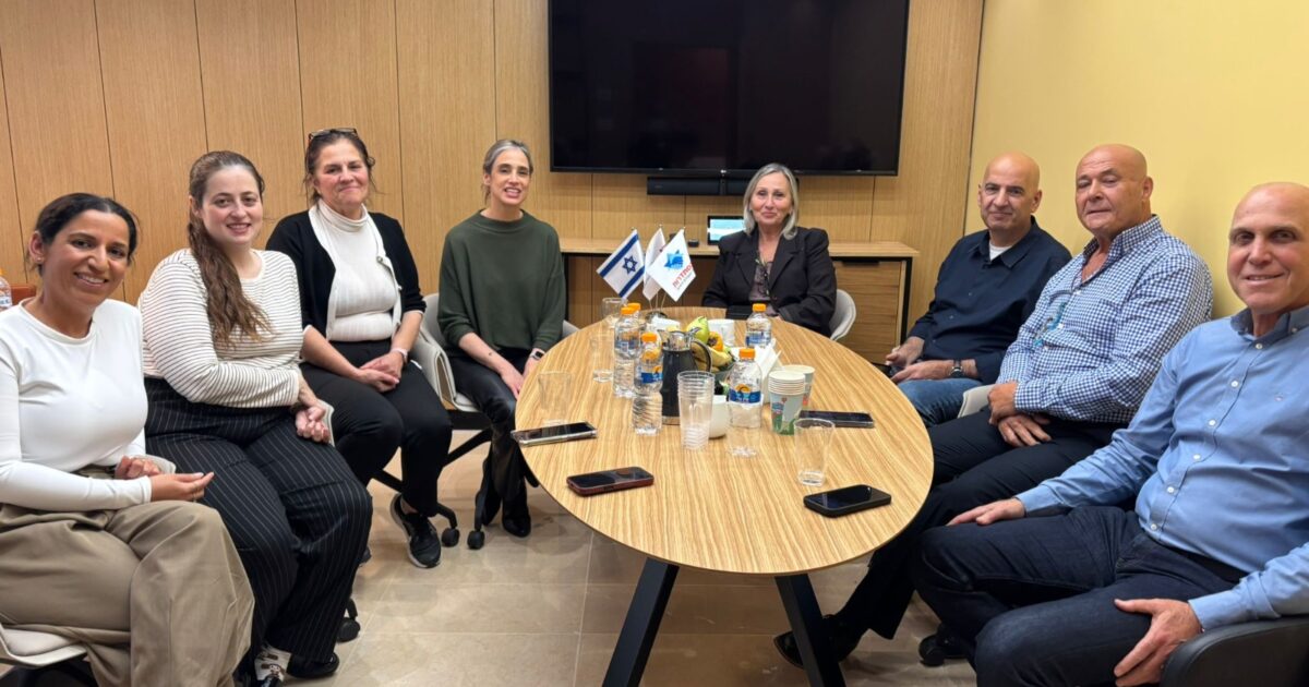 rosh histadrut rambam