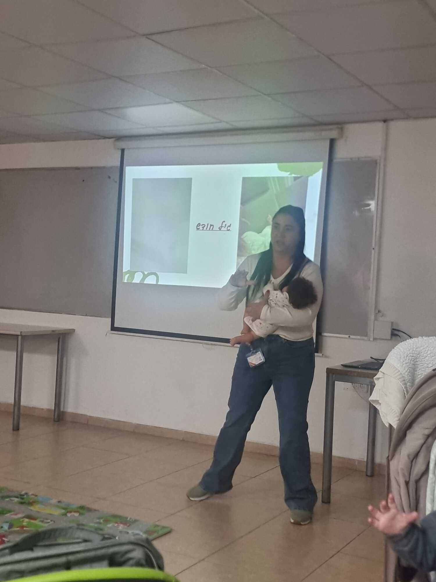 sivan fadida carmiel young clalit1
