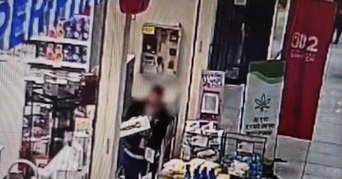 steal super pharm
