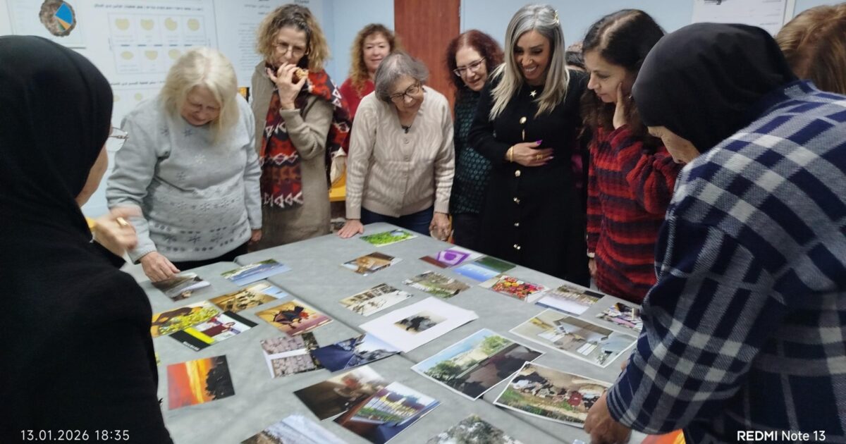 women haifa