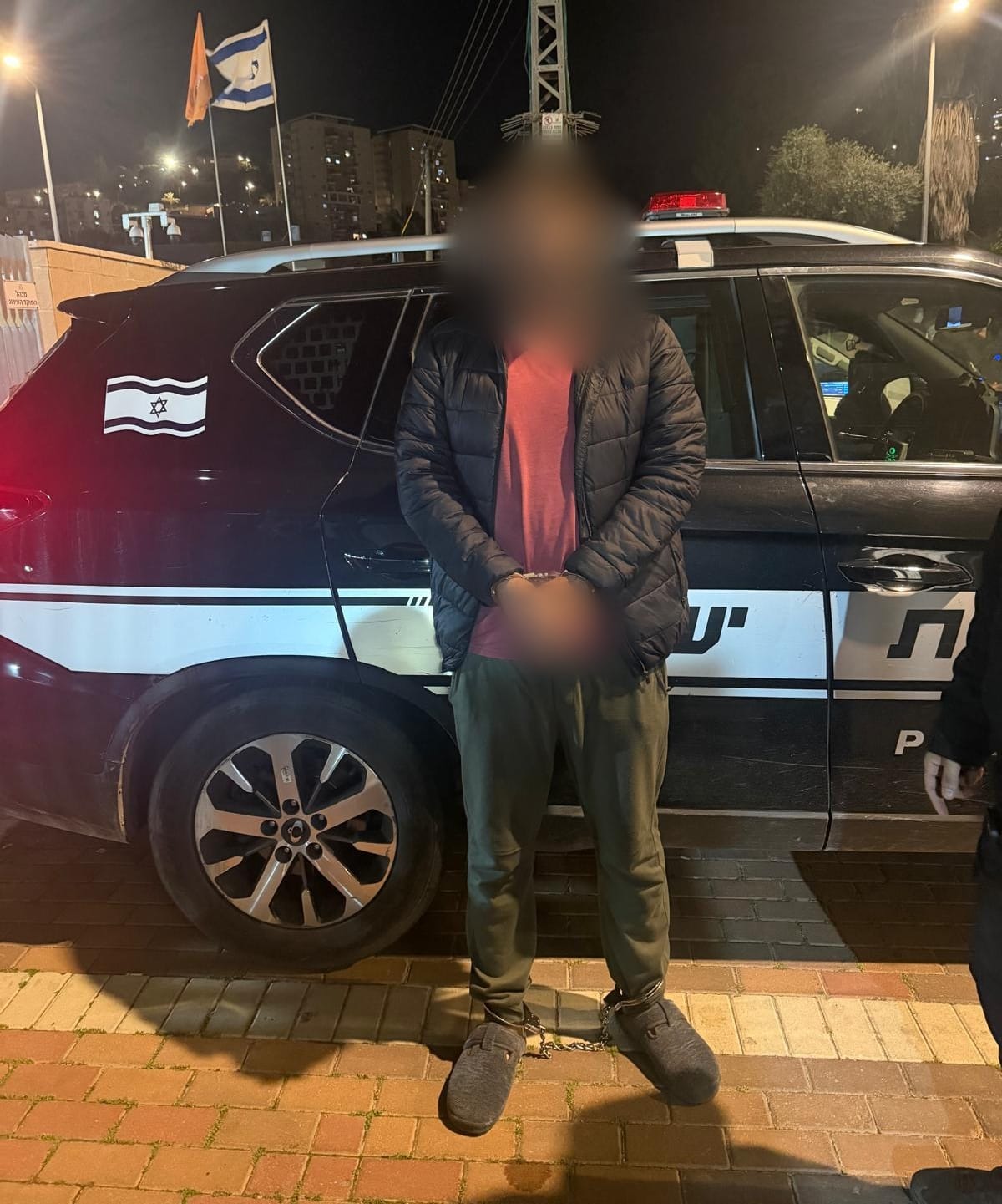 arrest mazit
