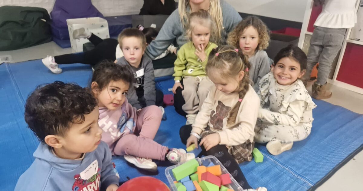 day care haifa war