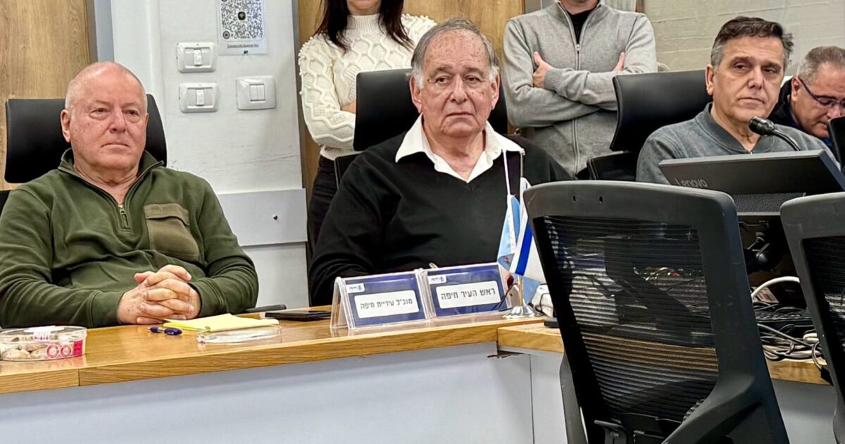 haarahat mazav haifa monday