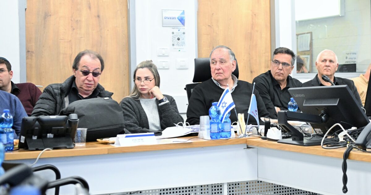 haarahat mazav haifa 10.3