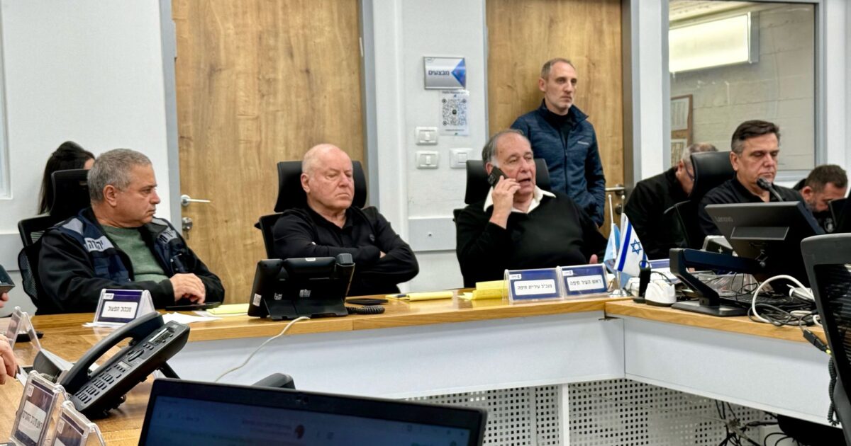 haifa haarahat mazan shloshi