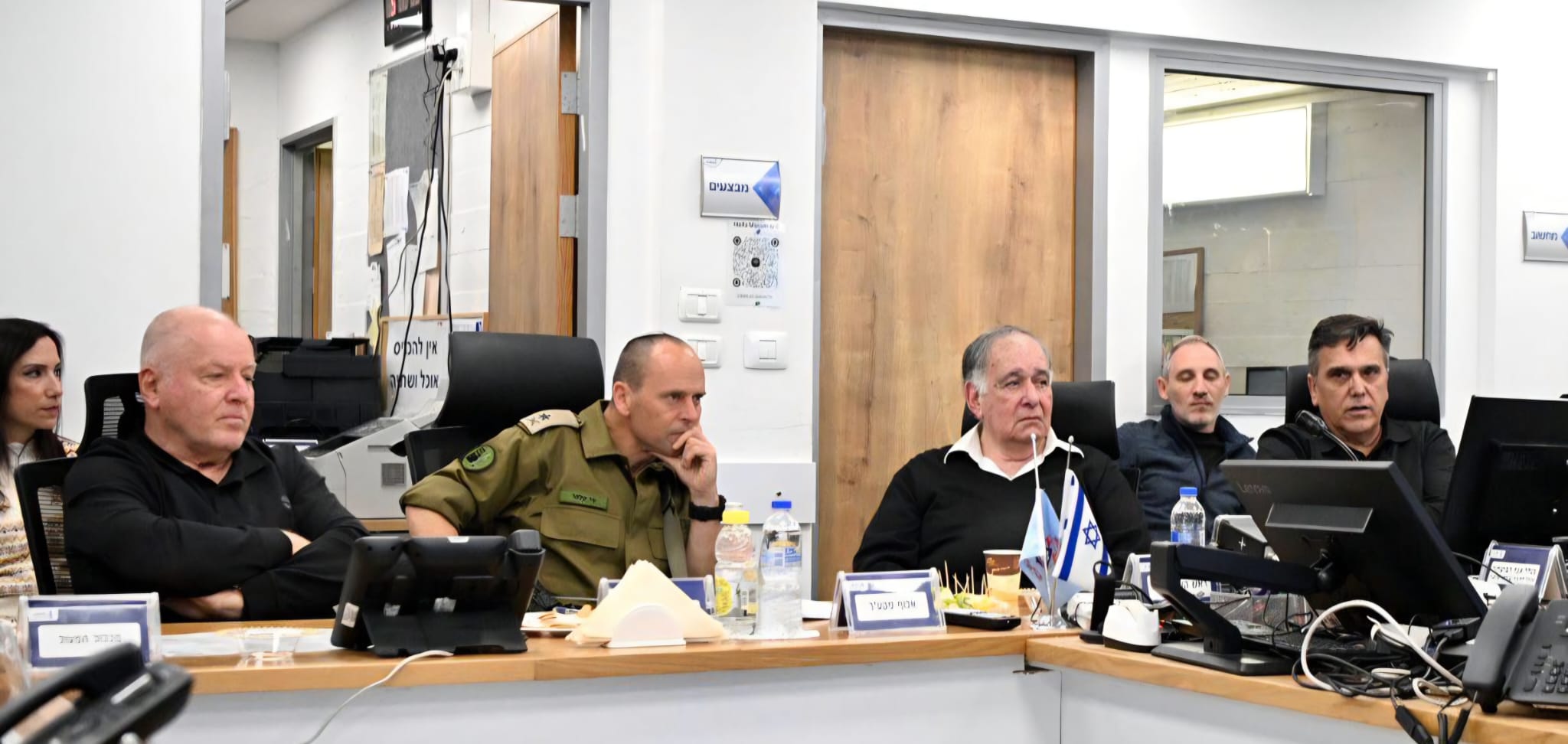 haifa haarhat mazav wednesday
