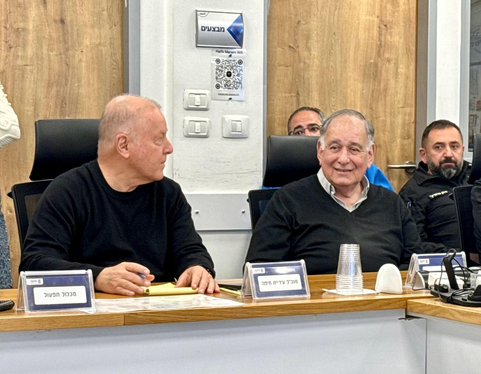 haifa idkon 223
