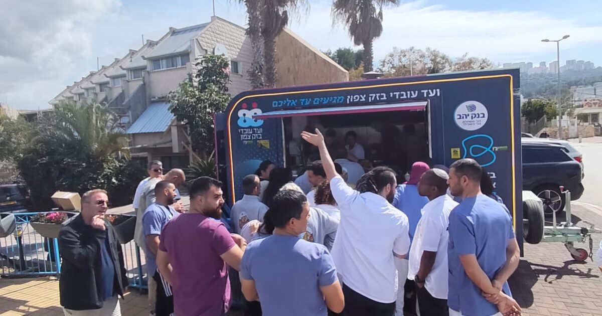 hist beit avot sfaradi
