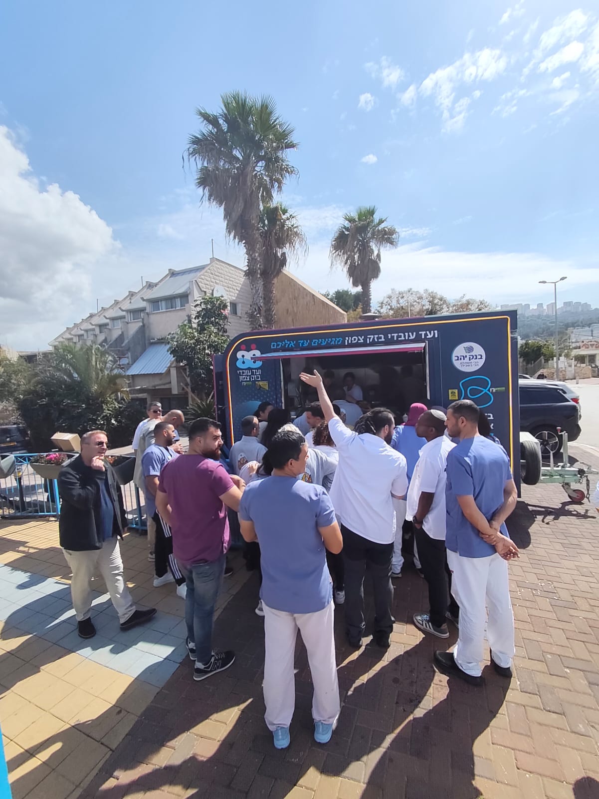 hist beit avot sfaradi