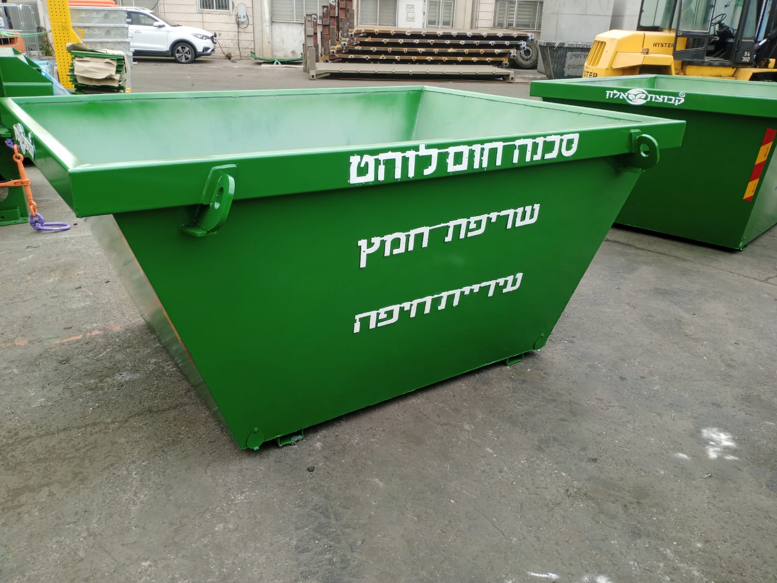 meholot hamez haifa
