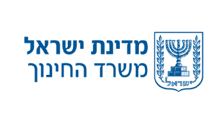 misrad hahinoh logo