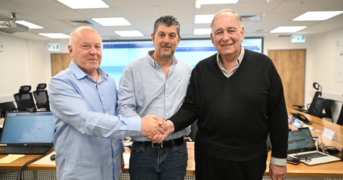 namal israel iriyat haifa